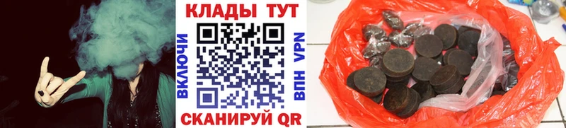 Купить наркотики цена Юхнов МАРИХУАНА  Меф мяу мяу  СК  Гашиш 