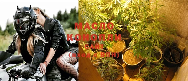 MDMA Белоозёрский