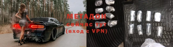 индика Белокуриха