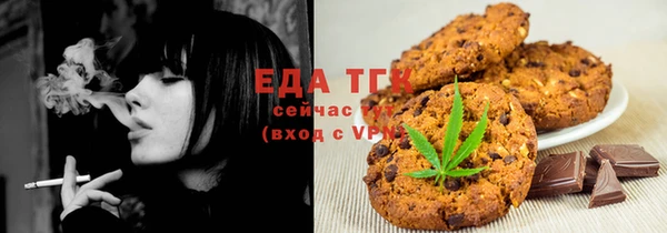 MDMA Белоозёрский