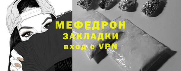индика Белокуриха