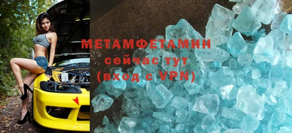 индика Белокуриха