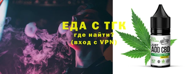 индика Белокуриха