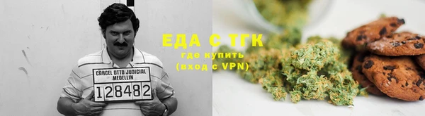 MDMA Белоозёрский