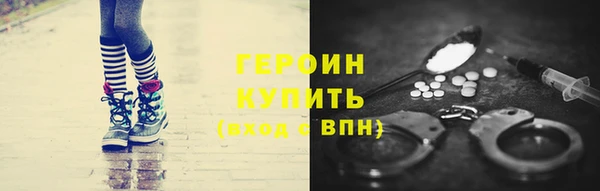 MDMA Белоозёрский