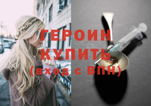индика Белокуриха