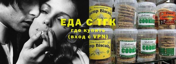 индика Белокуриха