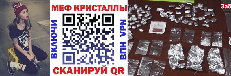 МЕФ 4 MMC  площадка какой сайт  Юхнов 