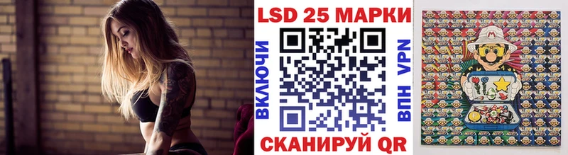 Марки NBOMe 1500мкг  нарко площадка наркотические препараты  Юхнов 